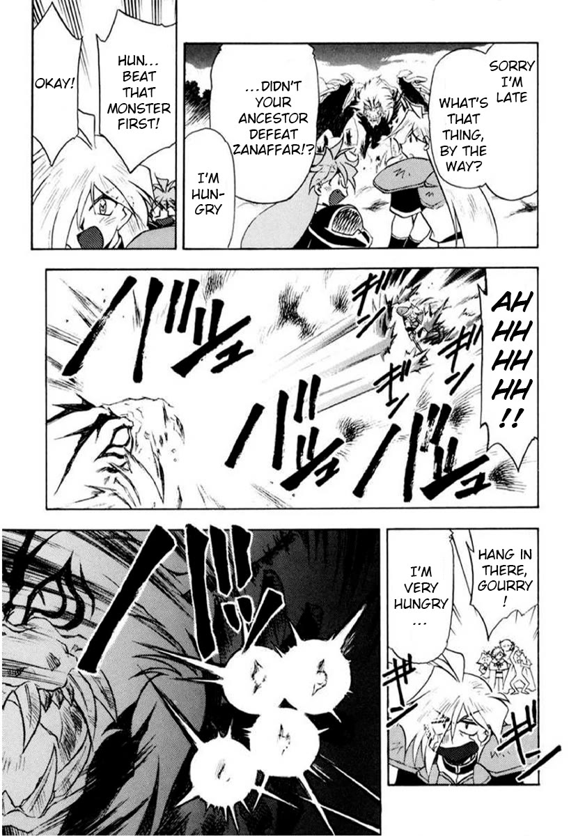Choubaku Mahouden Slayers Chapter 29 page 8 - Chapter 29: The Battle with the Great Magical Beast