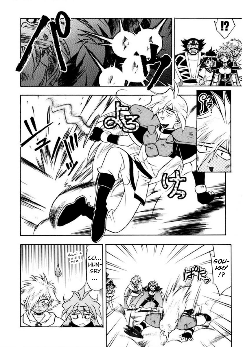 Choubaku Mahouden Slayers Chapter 29 page 9 - Chapter 29: The Battle with the Great Magical Beast