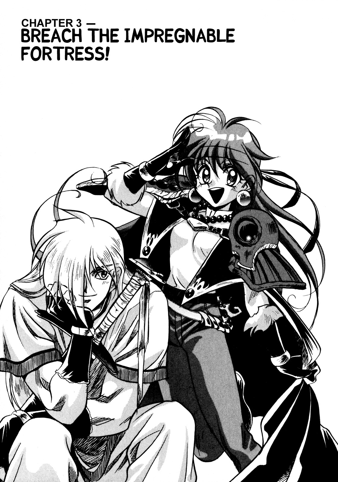 Choubaku Mahouden Slayers Chapter 3 page 1 - Chapter 3: Breach The Impregnable Fortress!
