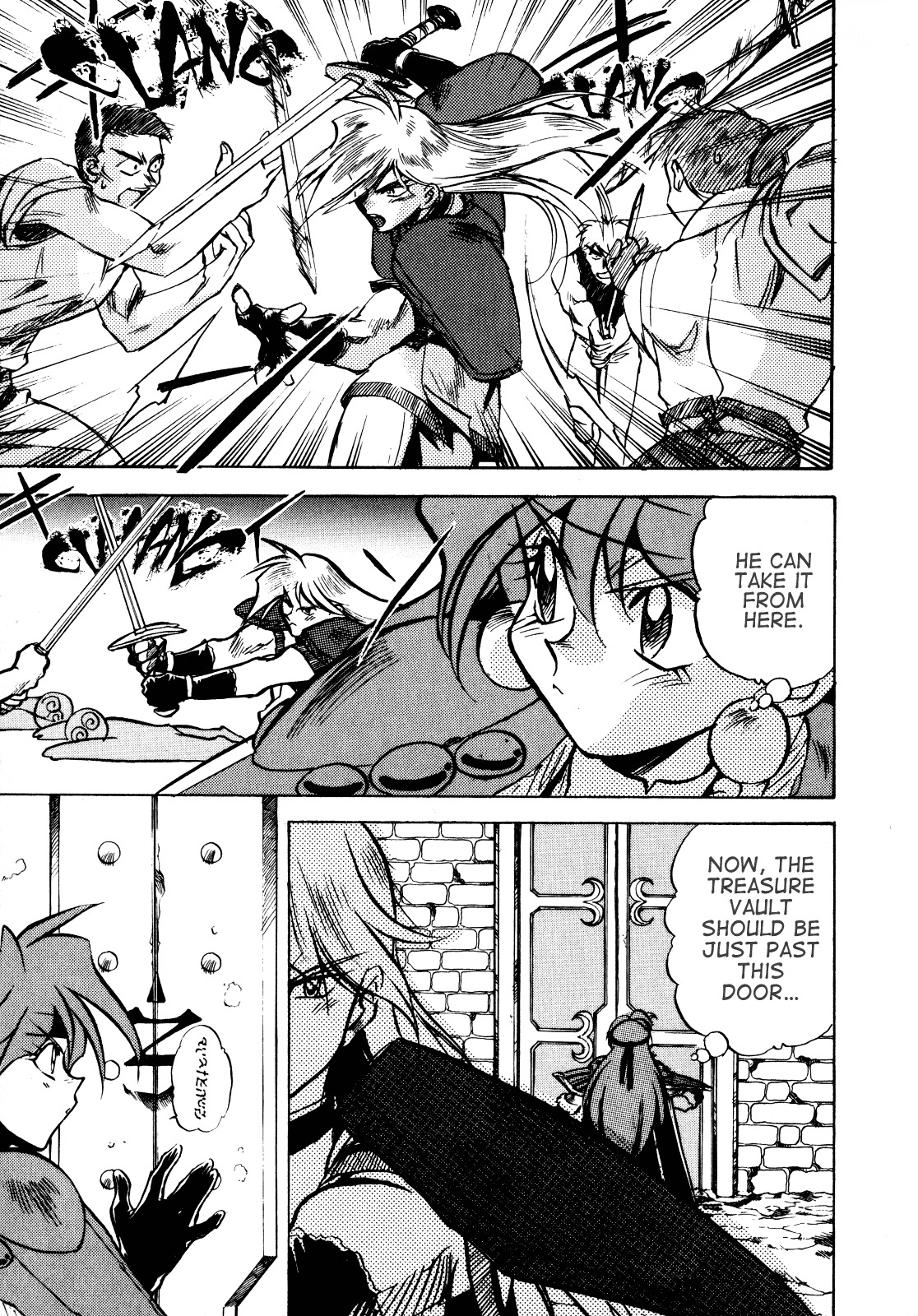 Choubaku Mahouden Slayers Chapter 3 page 11 - Chapter 3: Breach The Impregnable Fortress!