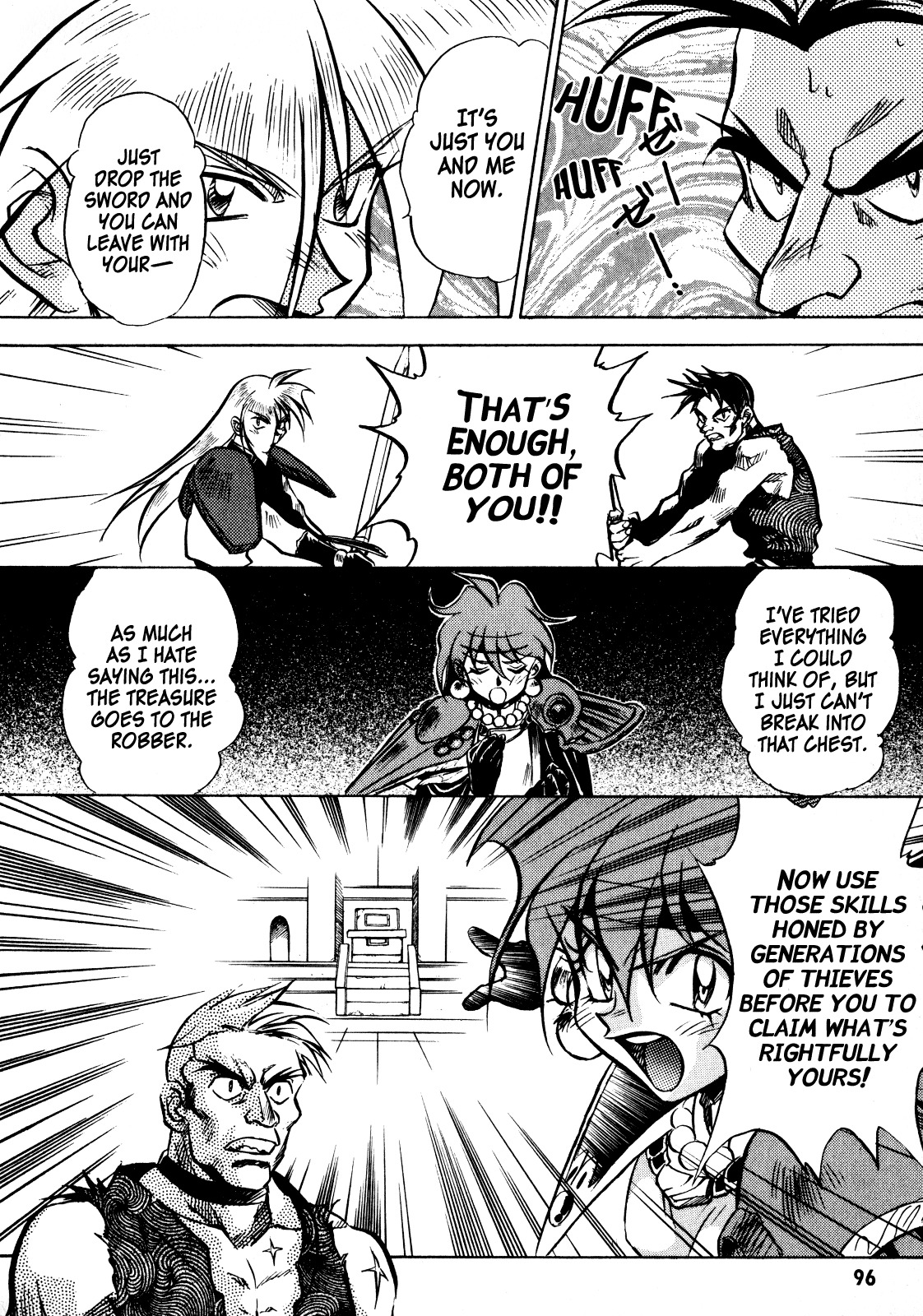Choubaku Mahouden Slayers Chapter 3 page 13 - Chapter 3: Breach The Impregnable Fortress!