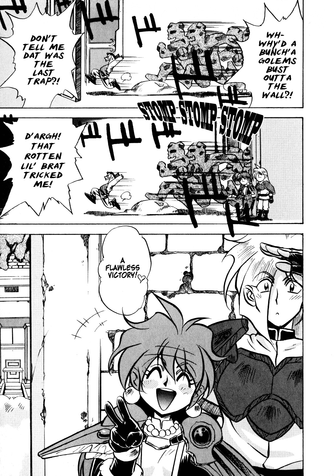 Choubaku Mahouden Slayers Chapter 3 page 16 - Chapter 3: Breach The Impregnable Fortress!
