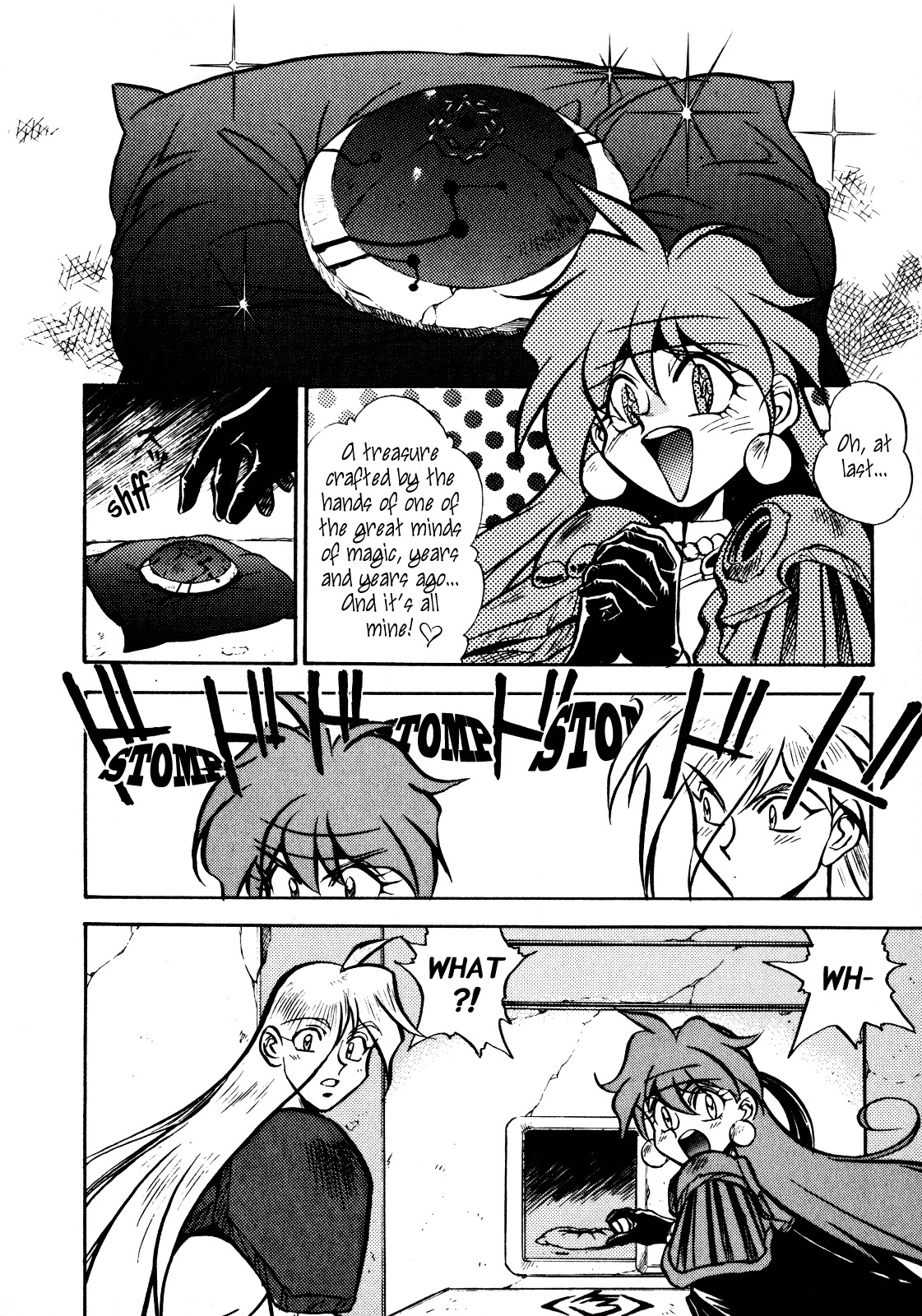 Choubaku Mahouden Slayers Chapter 3 page 17 - Chapter 3: Breach The Impregnable Fortress!