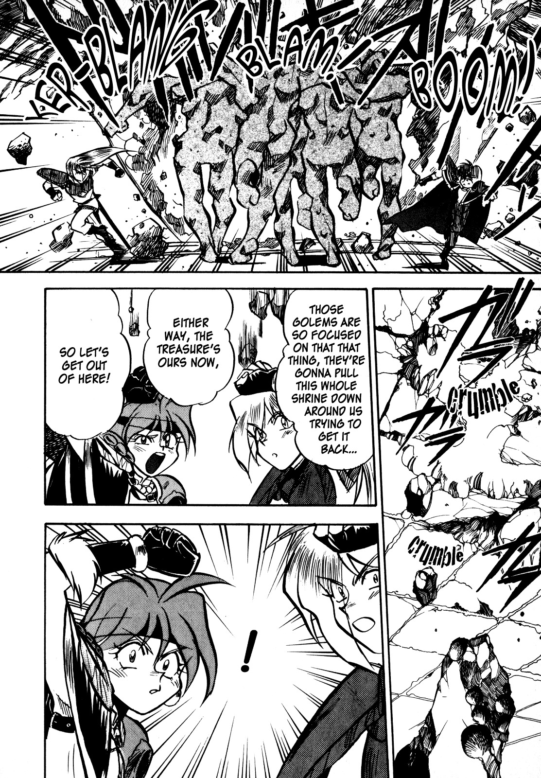 Choubaku Mahouden Slayers Chapter 3 page 19 - Chapter 3: Breach The Impregnable Fortress!
