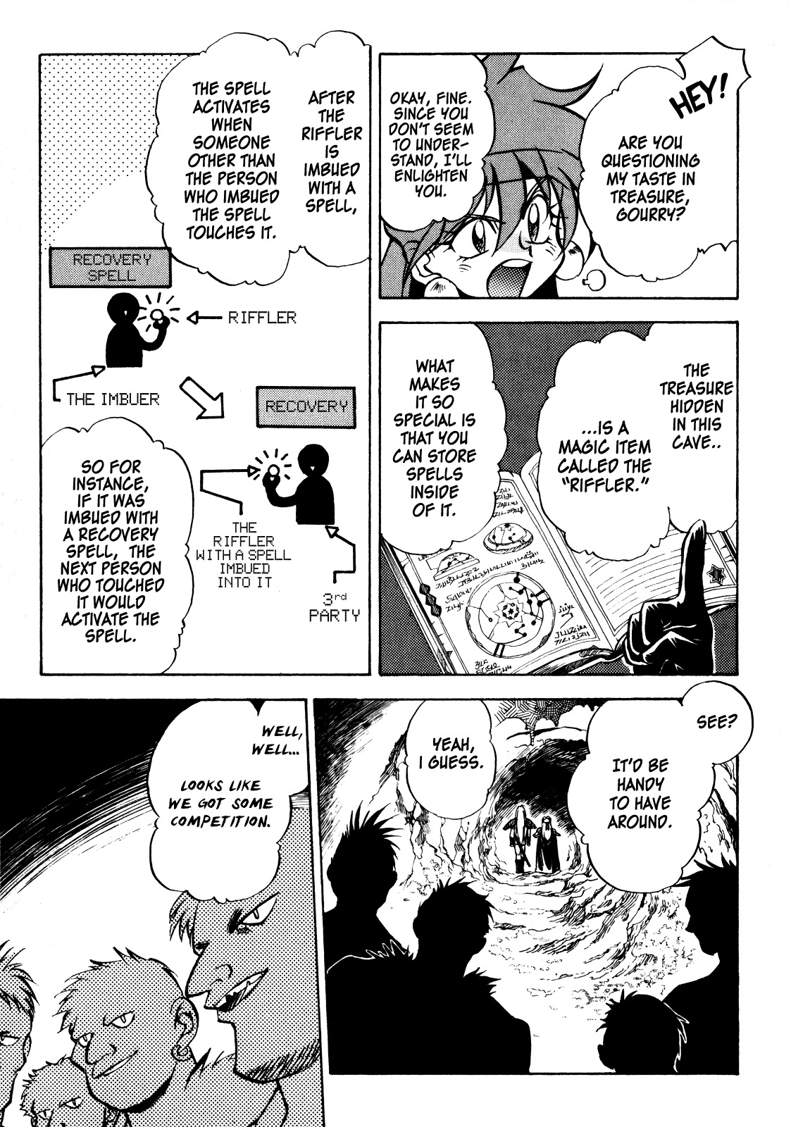 Choubaku Mahouden Slayers Chapter 3 page 5 - Chapter 3: Breach The Impregnable Fortress!