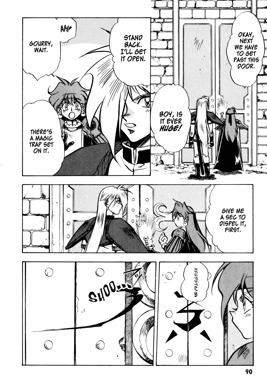 Choubaku Mahouden Slayers Chapter 3 page 8 - Chapter 3: Breach The Impregnable Fortress!