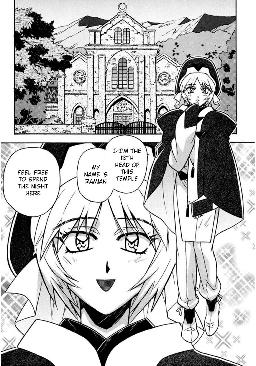 Choubaku Mahouden Slayers Chapter 30 page 13 - Chapter 30: The Beautiful and Genius Sorceress Returns!