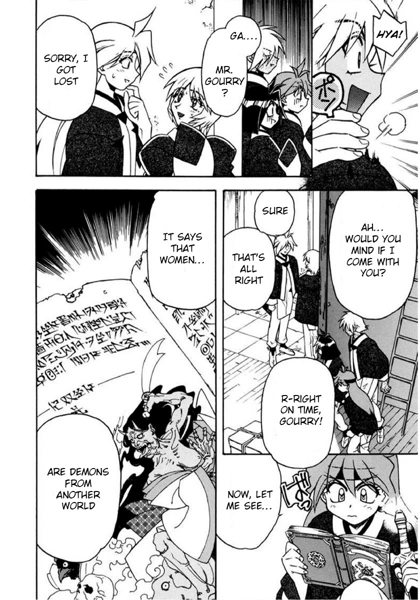 Choubaku Mahouden Slayers Chapter 30 page 22 - Chapter 30: The Beautiful and Genius Sorceress Returns!
