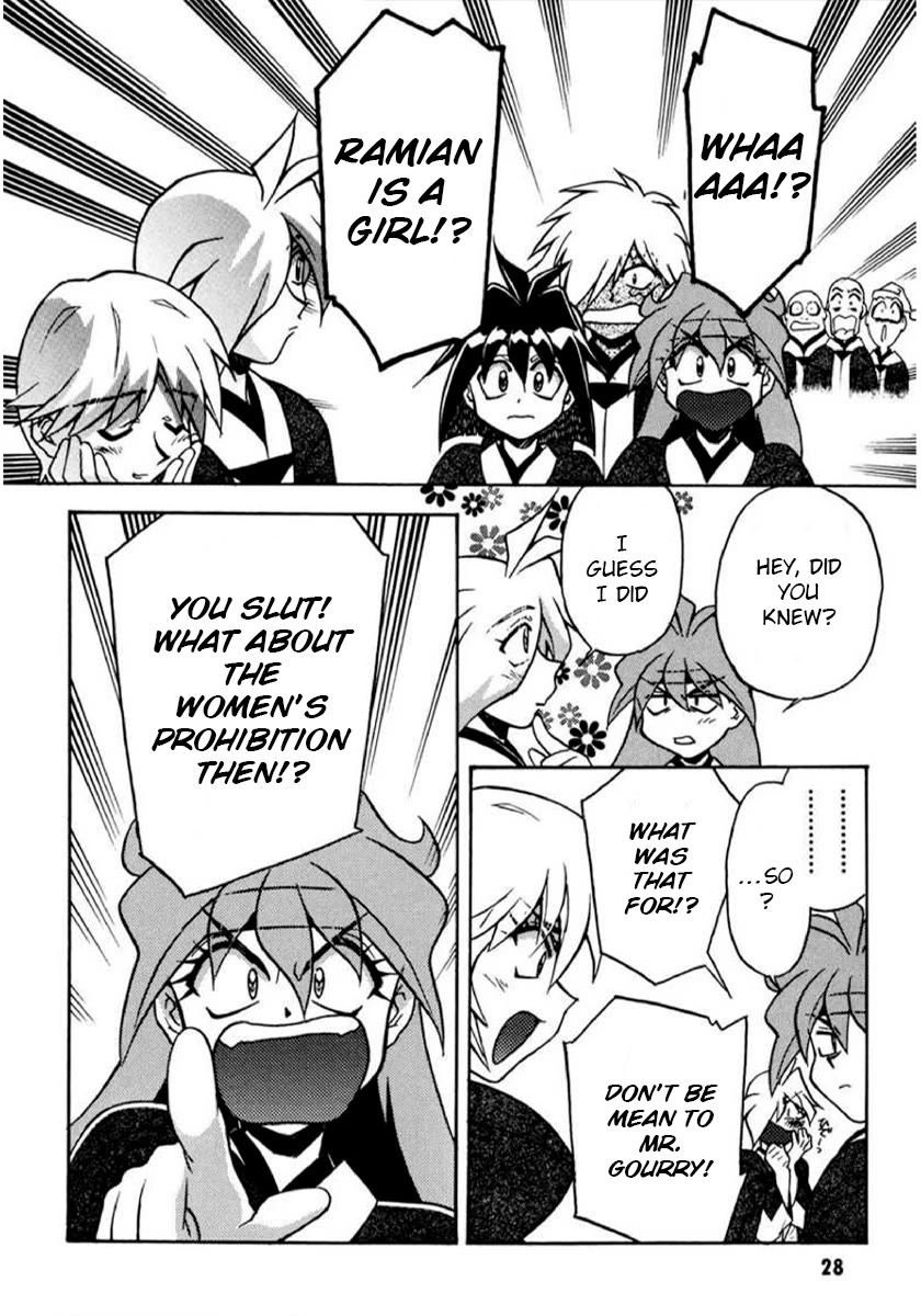 Choubaku Mahouden Slayers Chapter 30 page 27 - Chapter 30: The Beautiful and Genius Sorceress Returns!