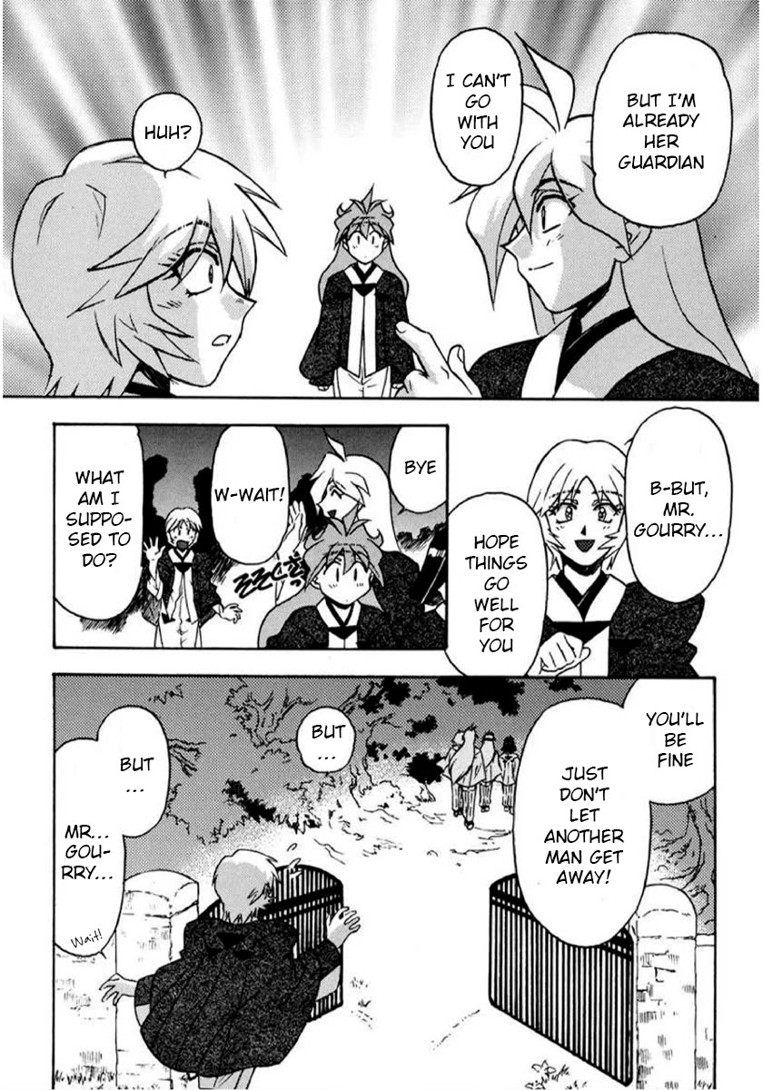 Choubaku Mahouden Slayers Chapter 30 page 29 - Chapter 30: The Beautiful and Genius Sorceress Returns!