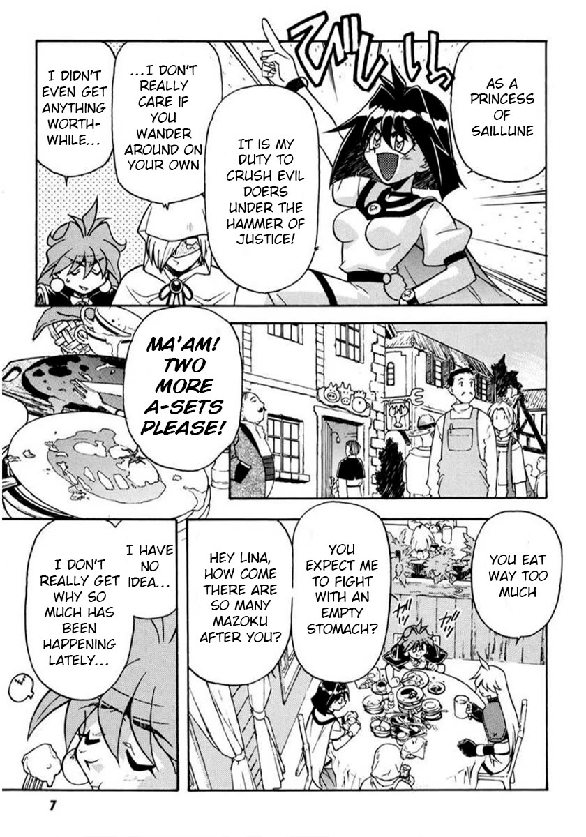Choubaku Mahouden Slayers Chapter 30 page 7 - Chapter 30: The Beautiful and Genius Sorceress Returns!