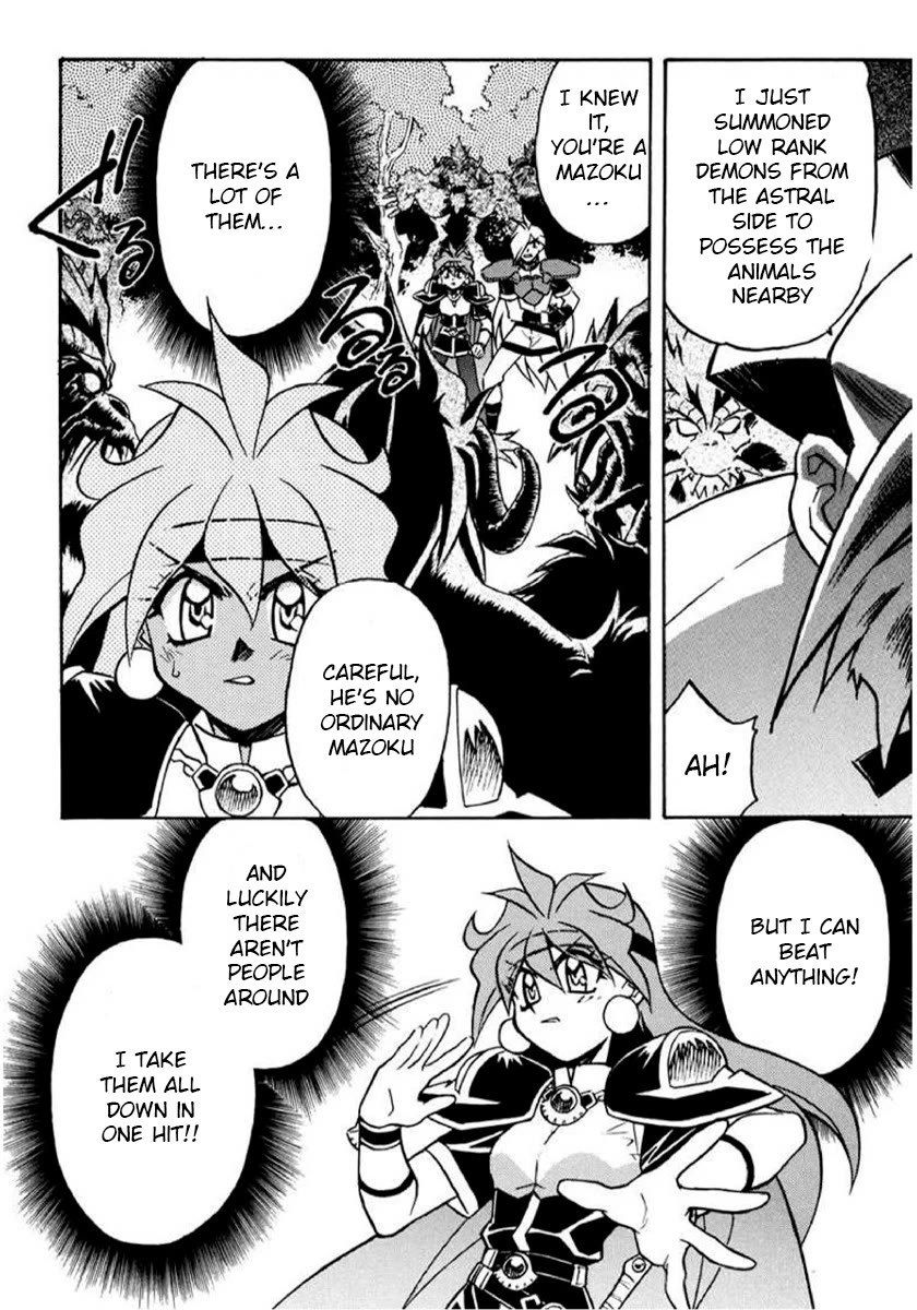 Choubaku Mahouden Slayers Chapter 31 page 12 - Chapter 31: Mazoku, Again