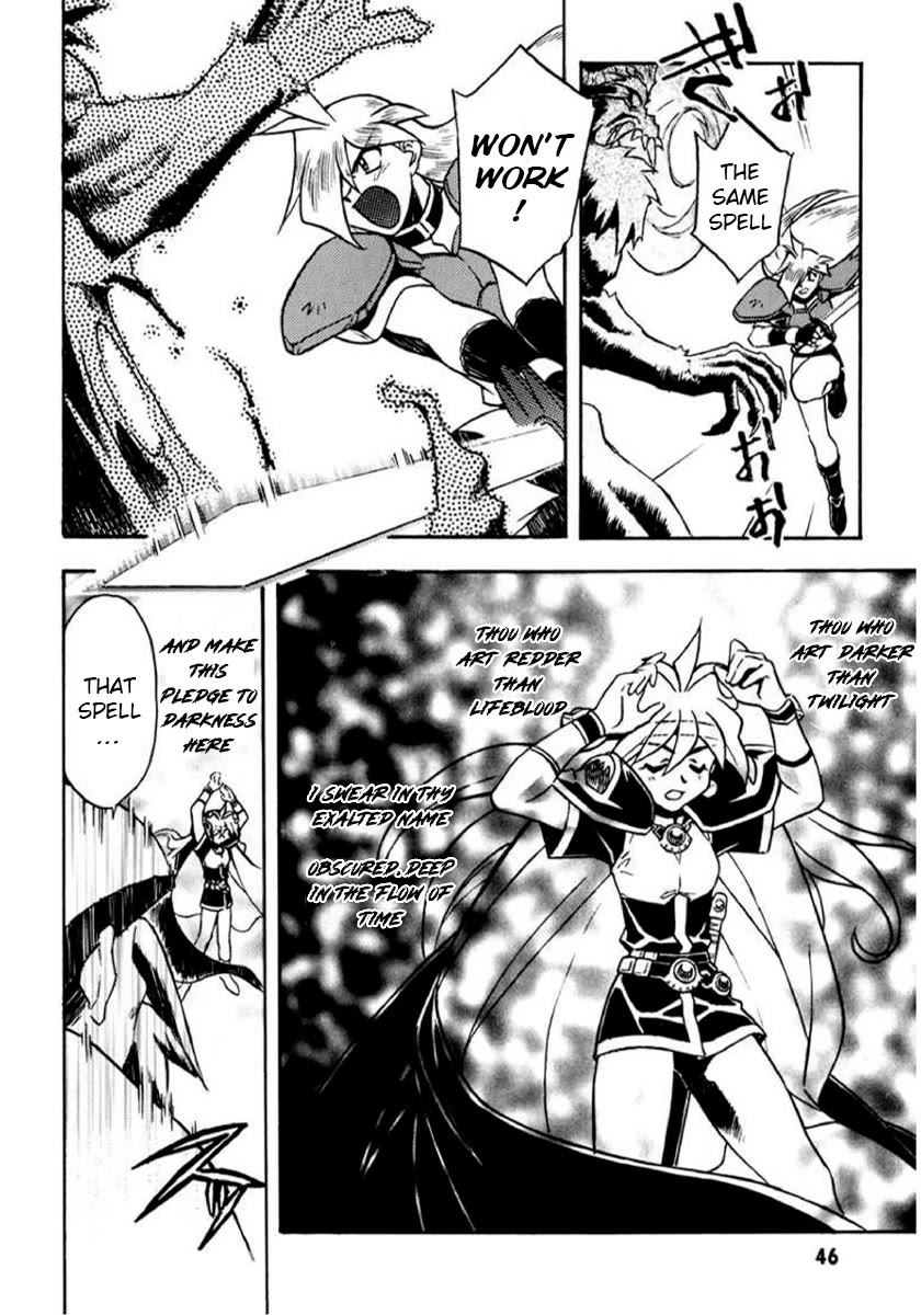Choubaku Mahouden Slayers Chapter 31 page 14 - Chapter 31: Mazoku, Again