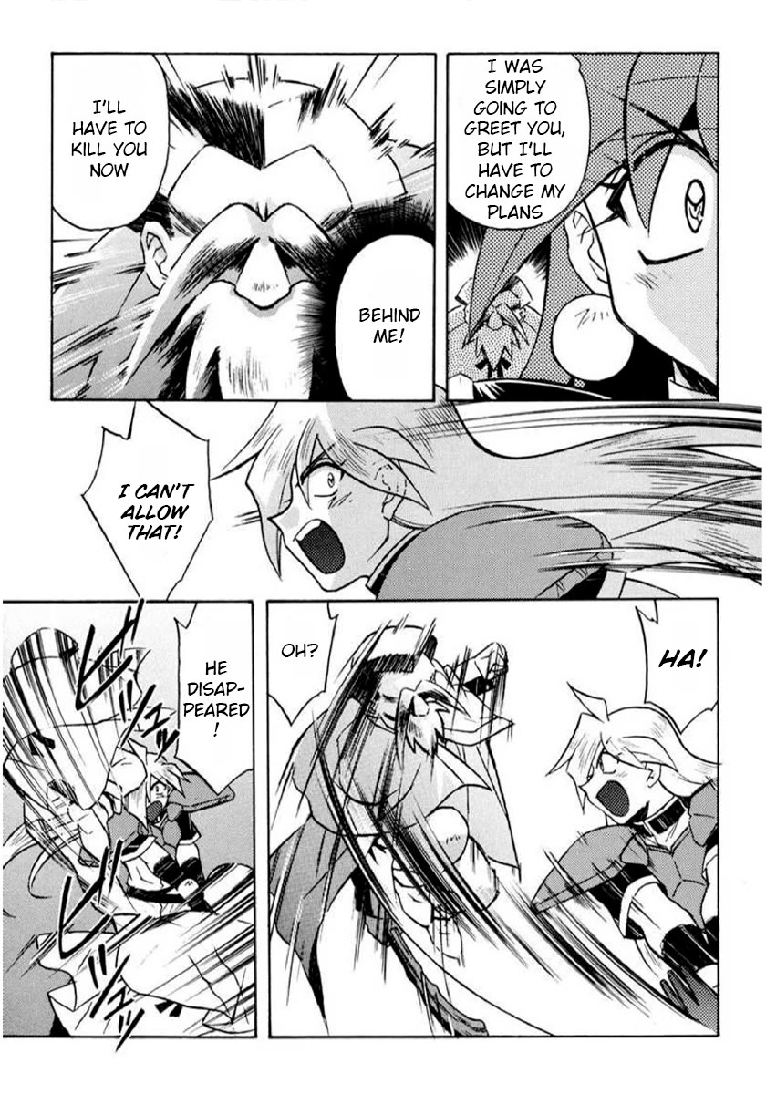 Choubaku Mahouden Slayers Chapter 31 page 15 - Chapter 31: Mazoku, Again