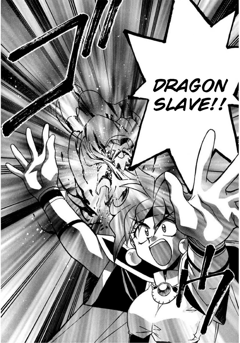 Choubaku Mahouden Slayers Chapter 31 page 17 - Chapter 31: Mazoku, Again