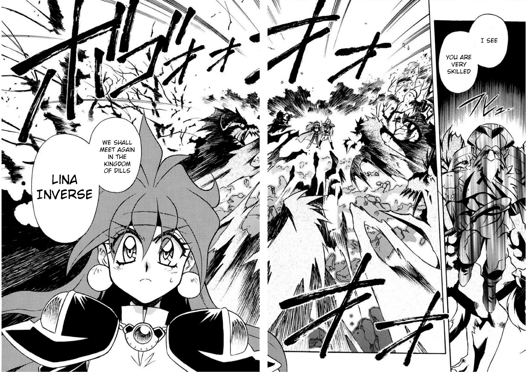 Choubaku Mahouden Slayers Chapter 31 page 18 - Chapter 31: Mazoku, Again