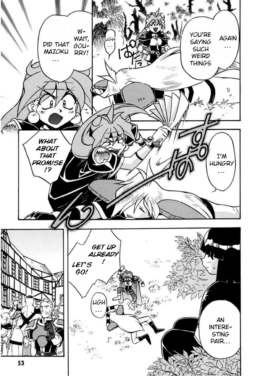 Choubaku Mahouden Slayers Chapter 31 page 20 - Chapter 31: Mazoku, Again