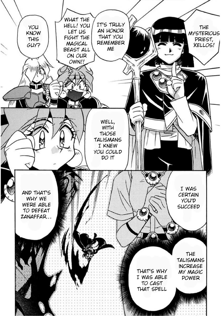 Choubaku Mahouden Slayers Chapter 31 page 5 - Chapter 31: Mazoku, Again