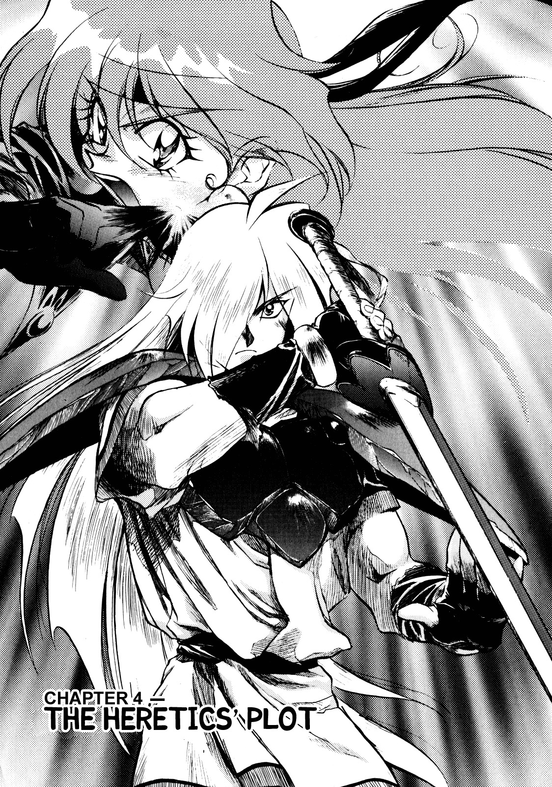 Choubaku Mahouden Slayers Chapter 4 page 1 - Chapter 4: The Heretics' Plot