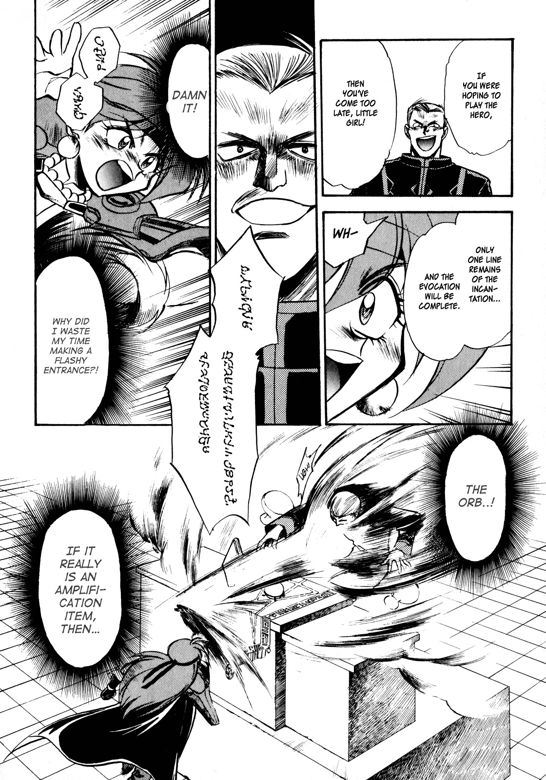Choubaku Mahouden Slayers Chapter 4 page 18 - Chapter 4: The Heretics' Plot