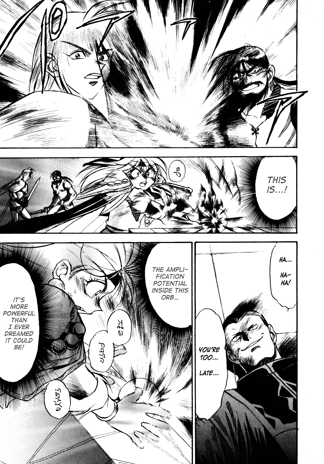 Choubaku Mahouden Slayers Chapter 4 page 19 - Chapter 4: The Heretics' Plot