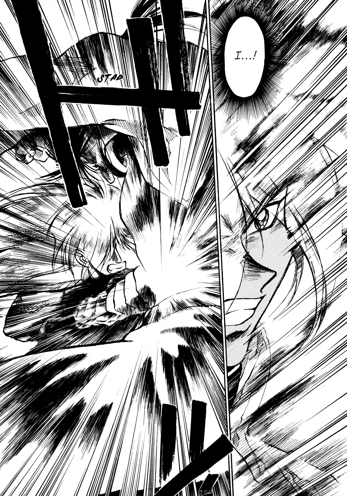 Choubaku Mahouden Slayers Chapter 4 page 23 - Chapter 4: The Heretics' Plot