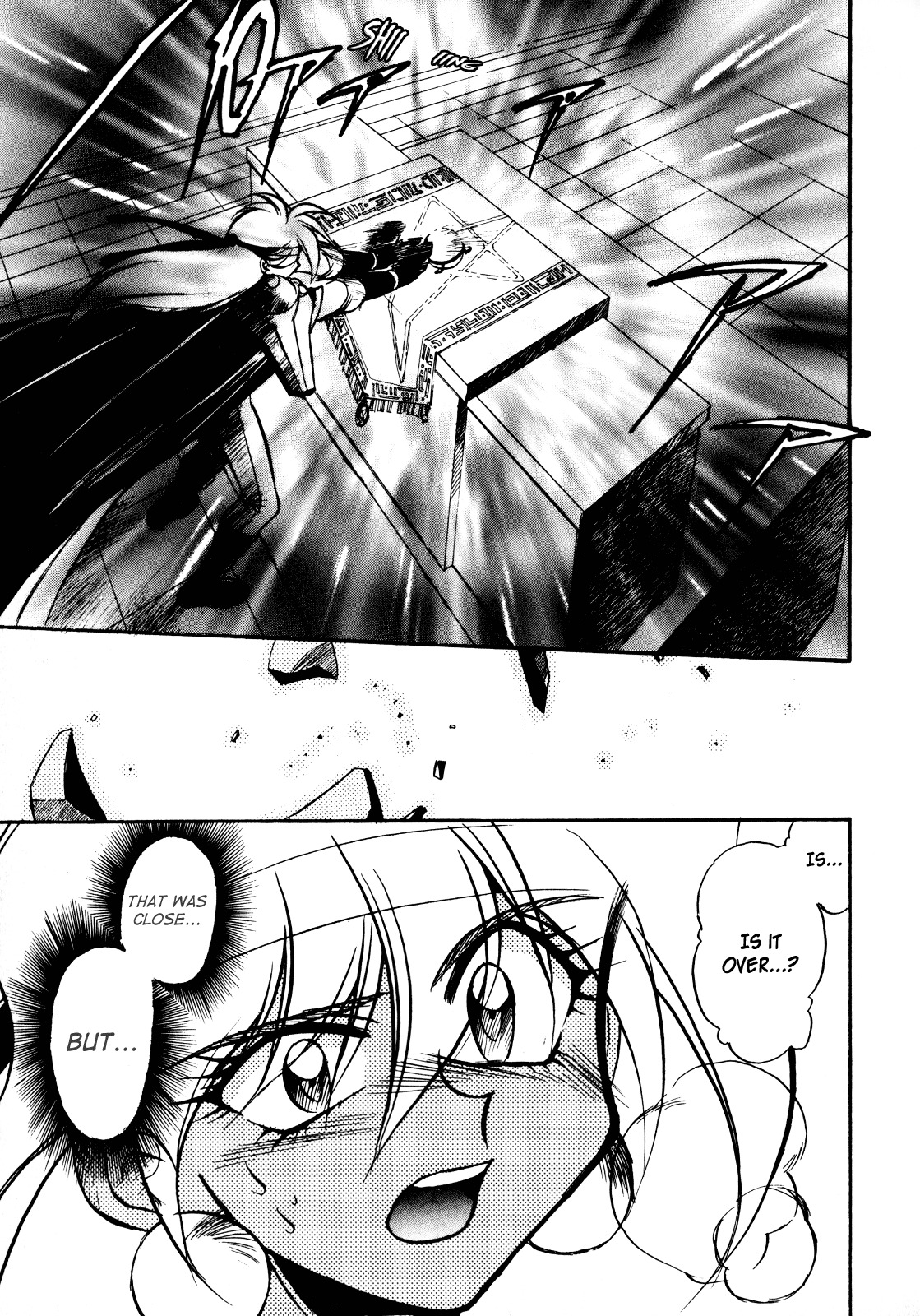 Choubaku Mahouden Slayers Chapter 4 page 25 - Chapter 4: The Heretics' Plot