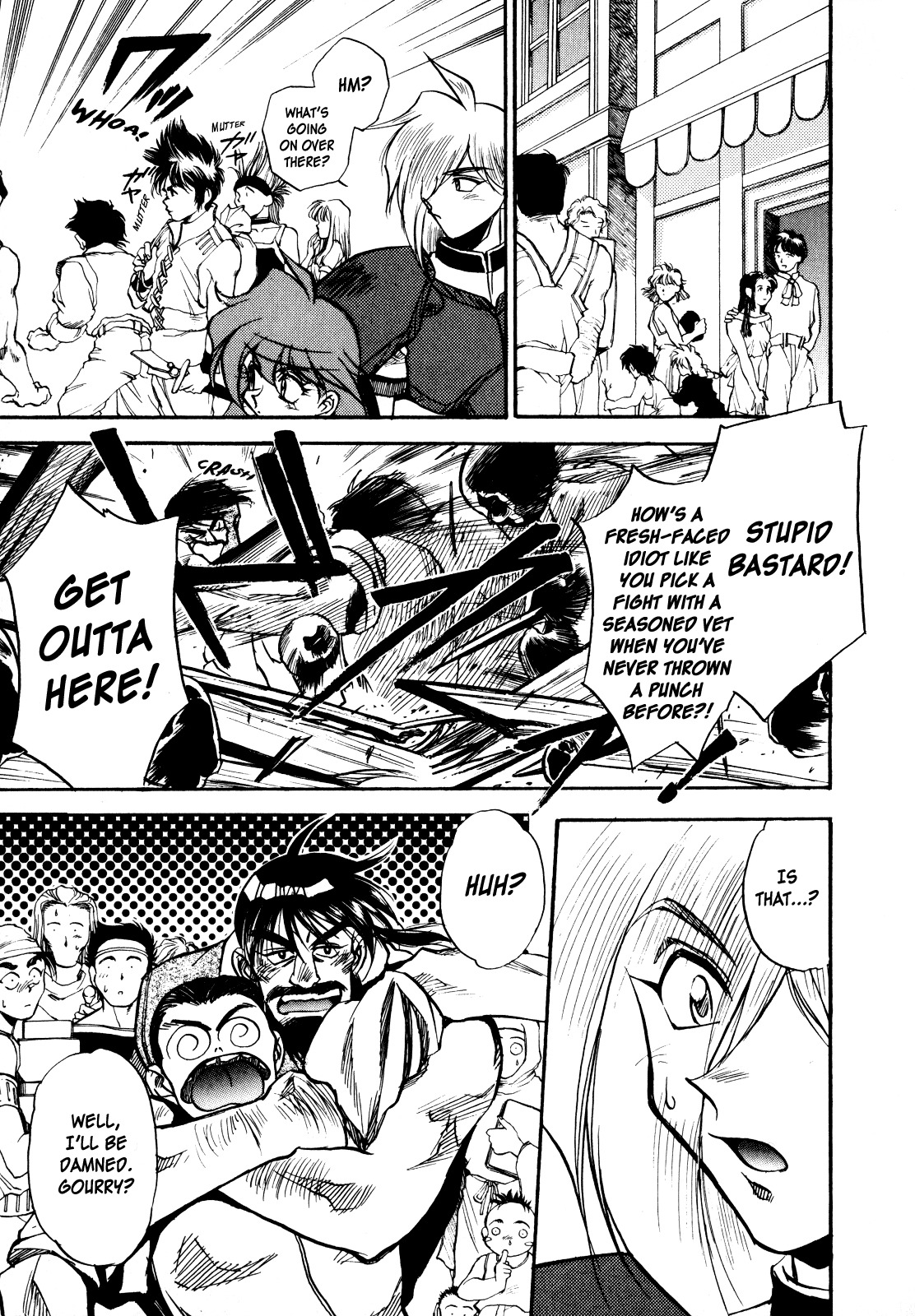 Choubaku Mahouden Slayers Chapter 4 page 5 - Chapter 4: The Heretics' Plot