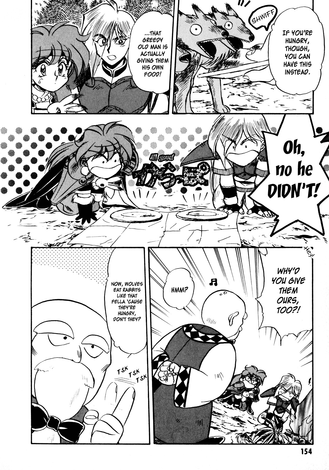 Choubaku Mahouden Slayers Chapter 5 page 14 - Chapter 5: Over The Mountains, The Dragon's Vale