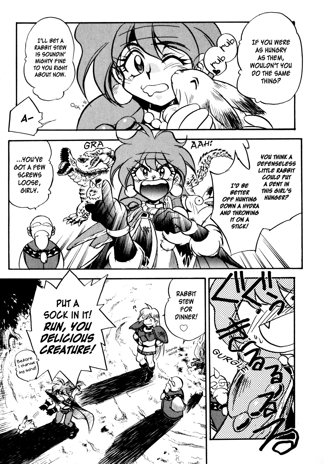 Choubaku Mahouden Slayers Chapter 5 page 15 - Chapter 5: Over The Mountains, The Dragon's Vale