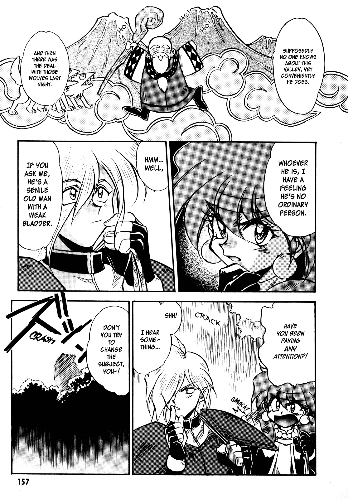 Choubaku Mahouden Slayers Chapter 5 page 17 - Chapter 5: Over The Mountains, The Dragon's Vale