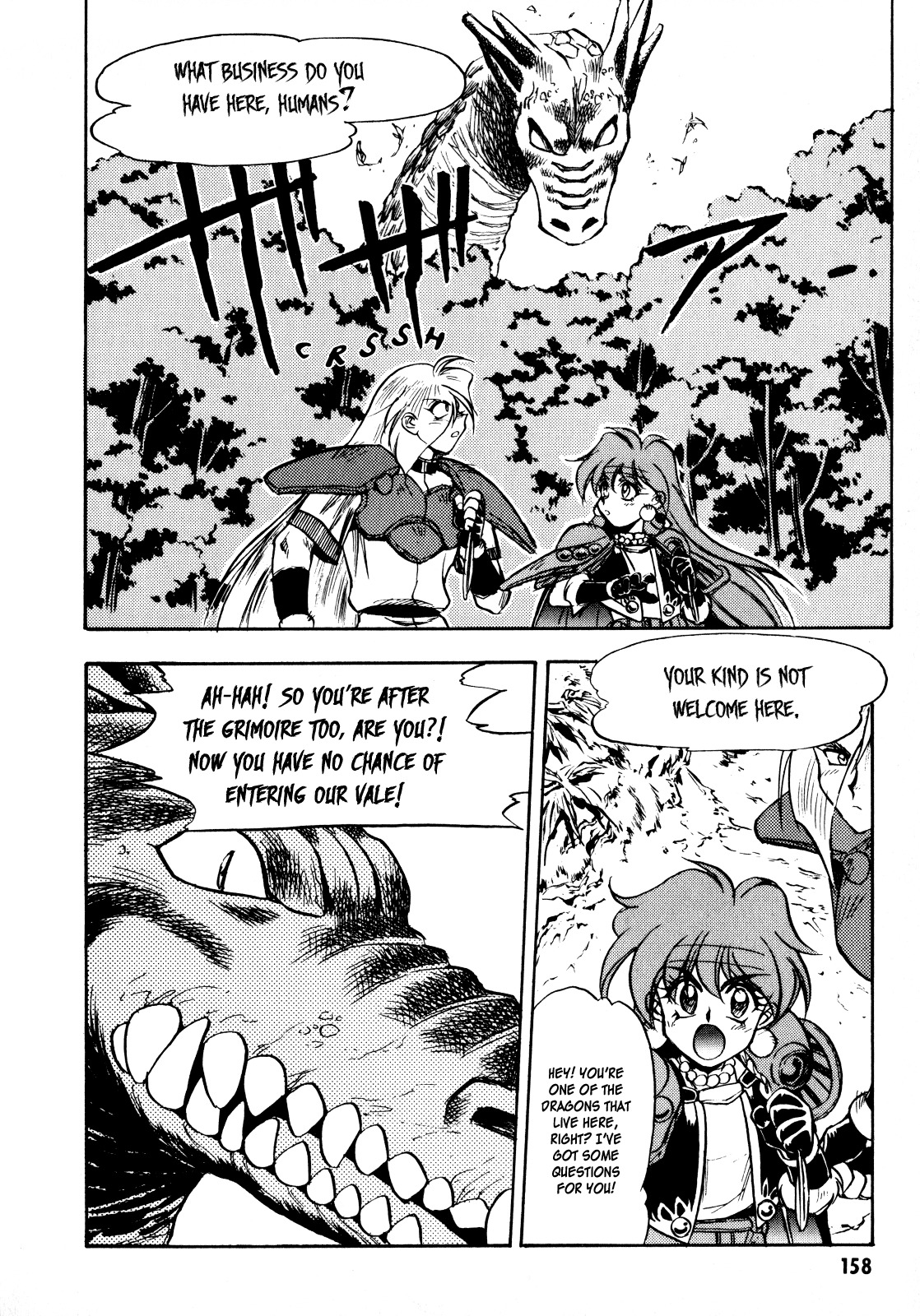 Choubaku Mahouden Slayers Chapter 5 page 18 - Chapter 5: Over The Mountains, The Dragon's Vale