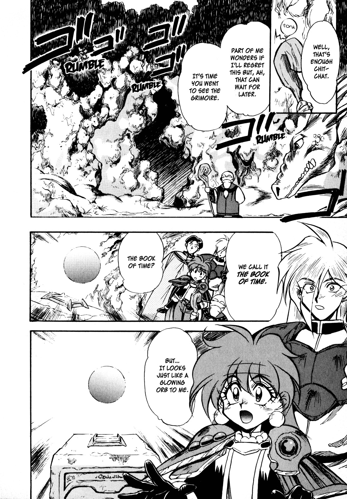 Choubaku Mahouden Slayers Chapter 5 page 22 - Chapter 5: Over The Mountains, The Dragon's Vale