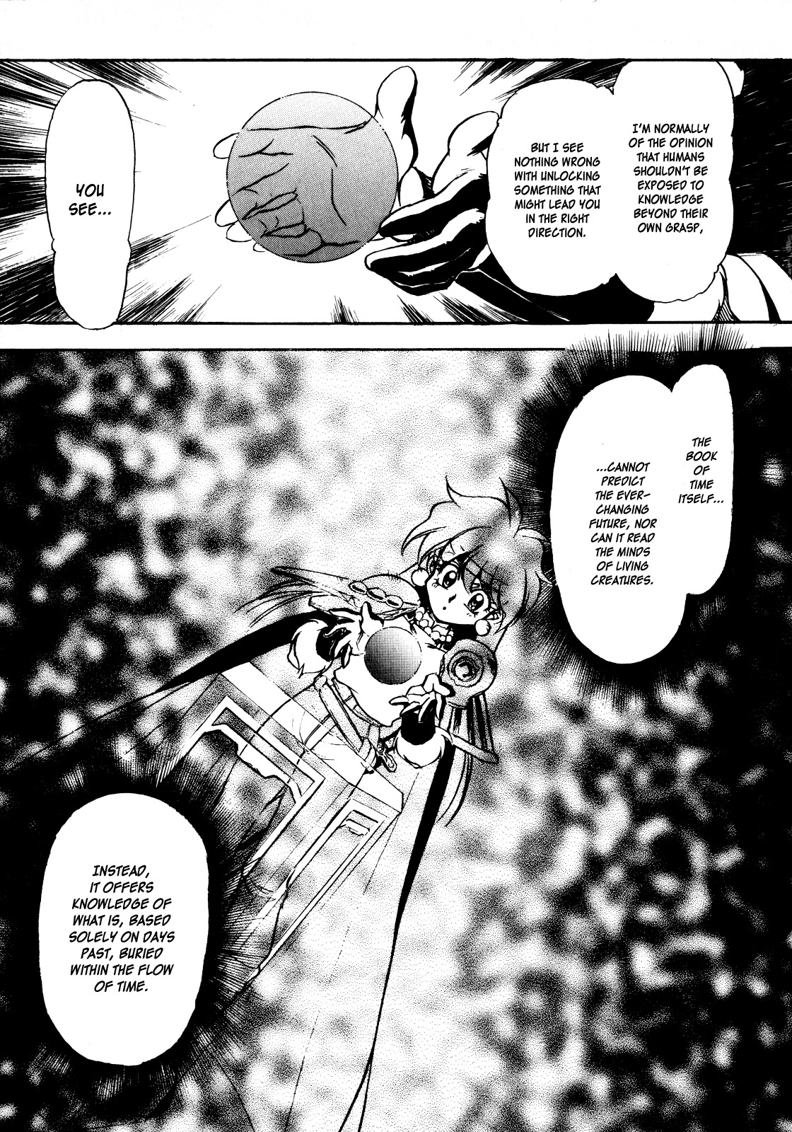 Choubaku Mahouden Slayers Chapter 5 page 23 - Chapter 5: Over The Mountains, The Dragon's Vale