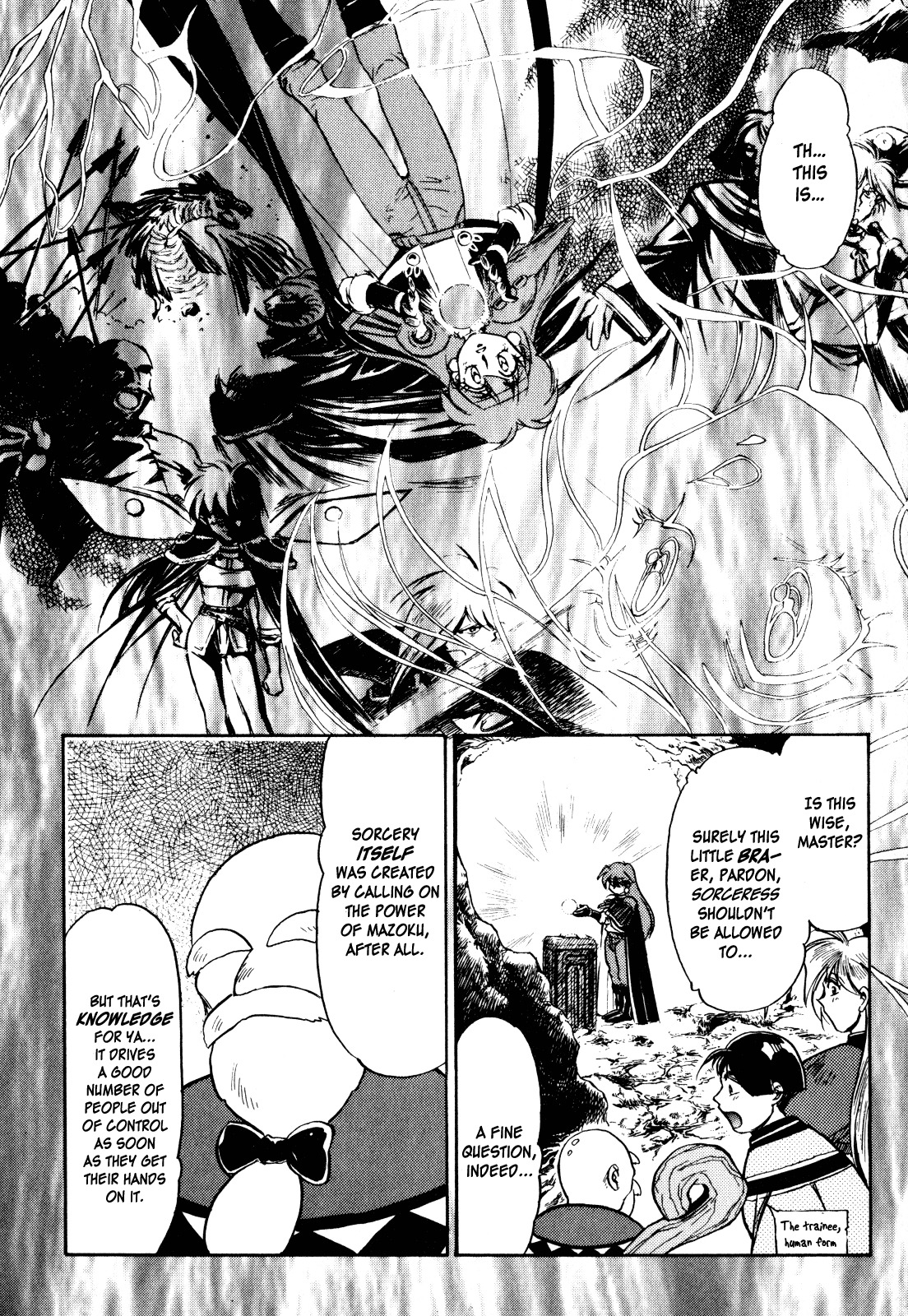 Choubaku Mahouden Slayers Chapter 5 page 24 - Chapter 5: Over The Mountains, The Dragon's Vale