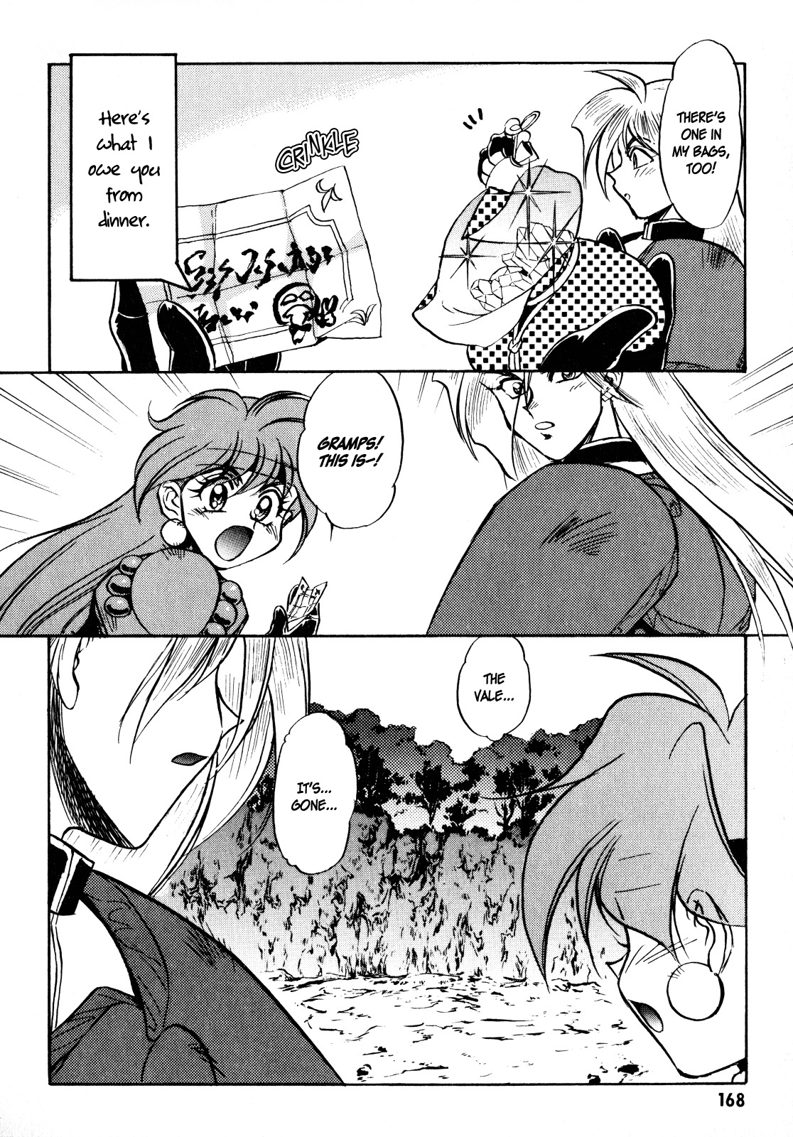 Choubaku Mahouden Slayers Chapter 5 page 28 - Chapter 5: Over The Mountains, The Dragon's Vale