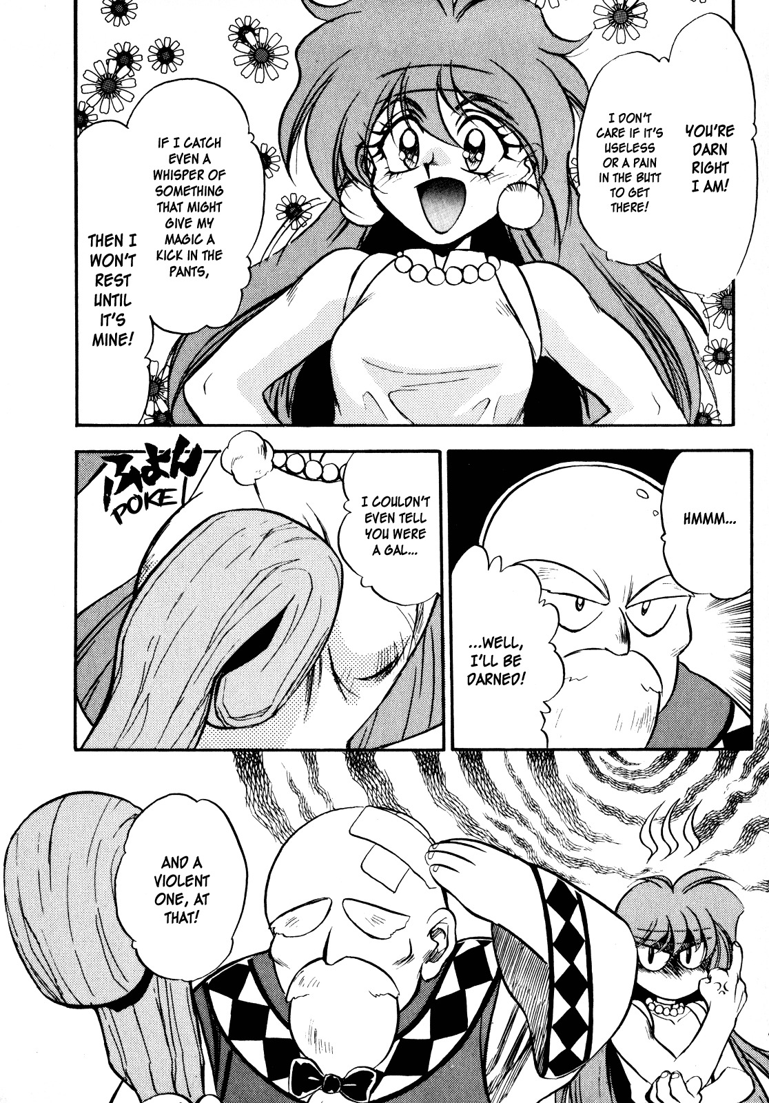 Choubaku Mahouden Slayers Chapter 5 page 4 - Chapter 5: Over The Mountains, The Dragon's Vale