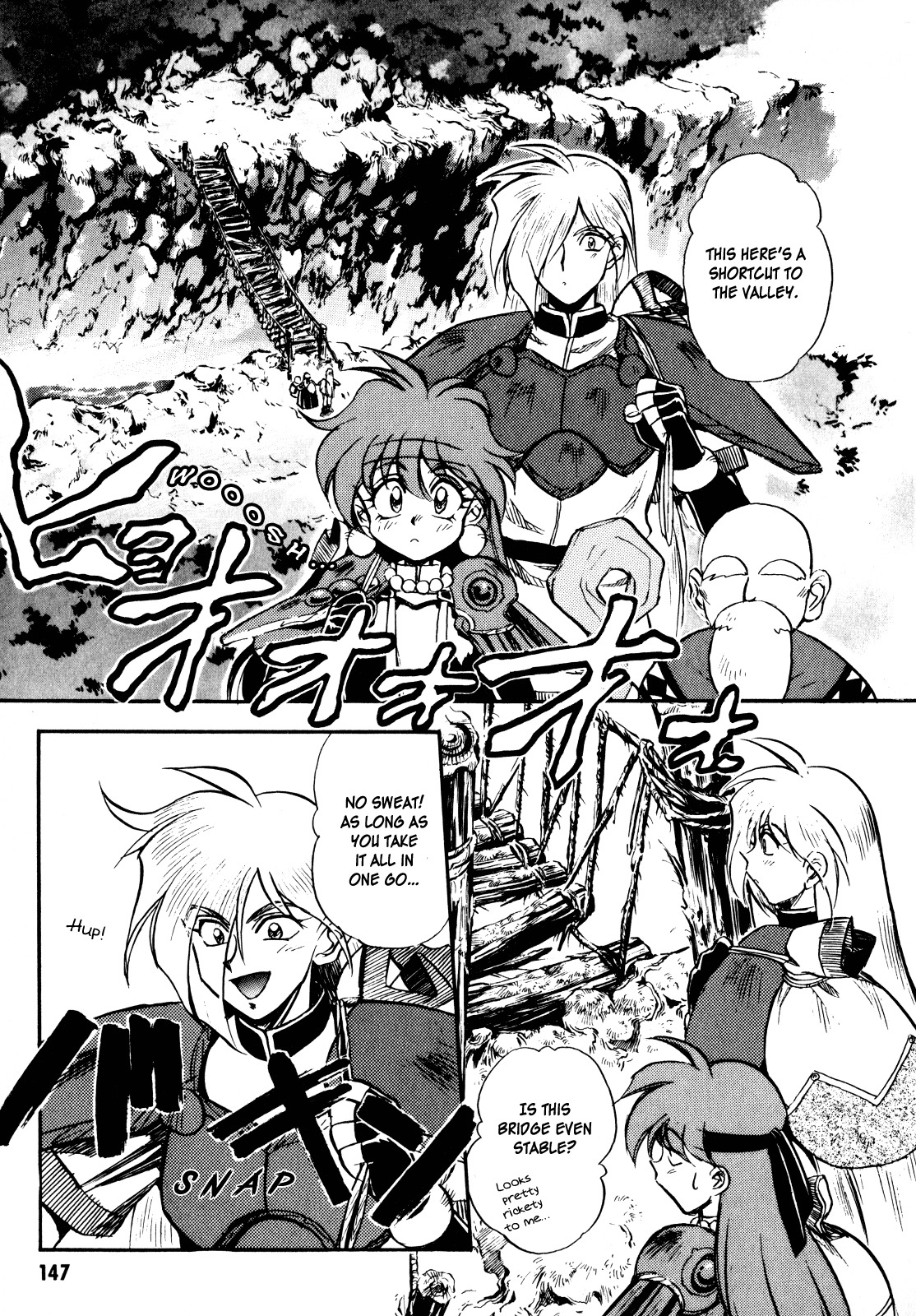 Choubaku Mahouden Slayers Chapter 5 page 7 - Chapter 5: Over The Mountains, The Dragon's Vale