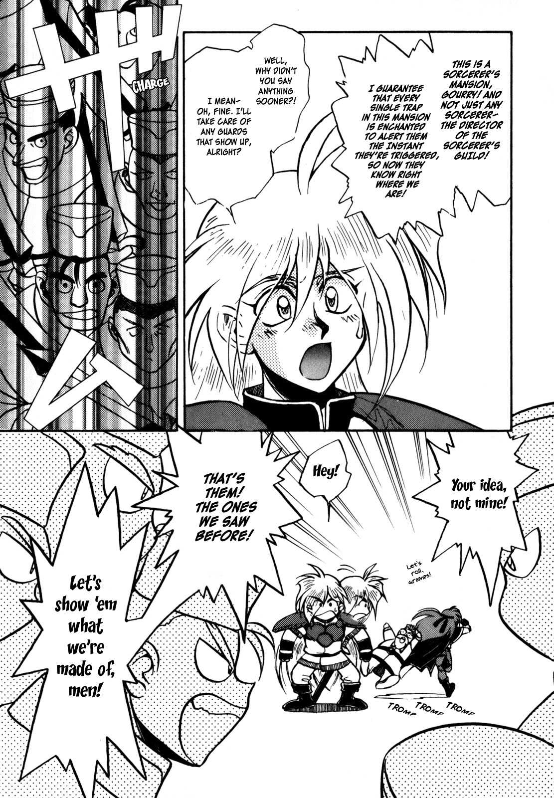 Choubaku Mahouden Slayers Chapter 6 page 16 - Chapter 6: Orichalcum Secrets