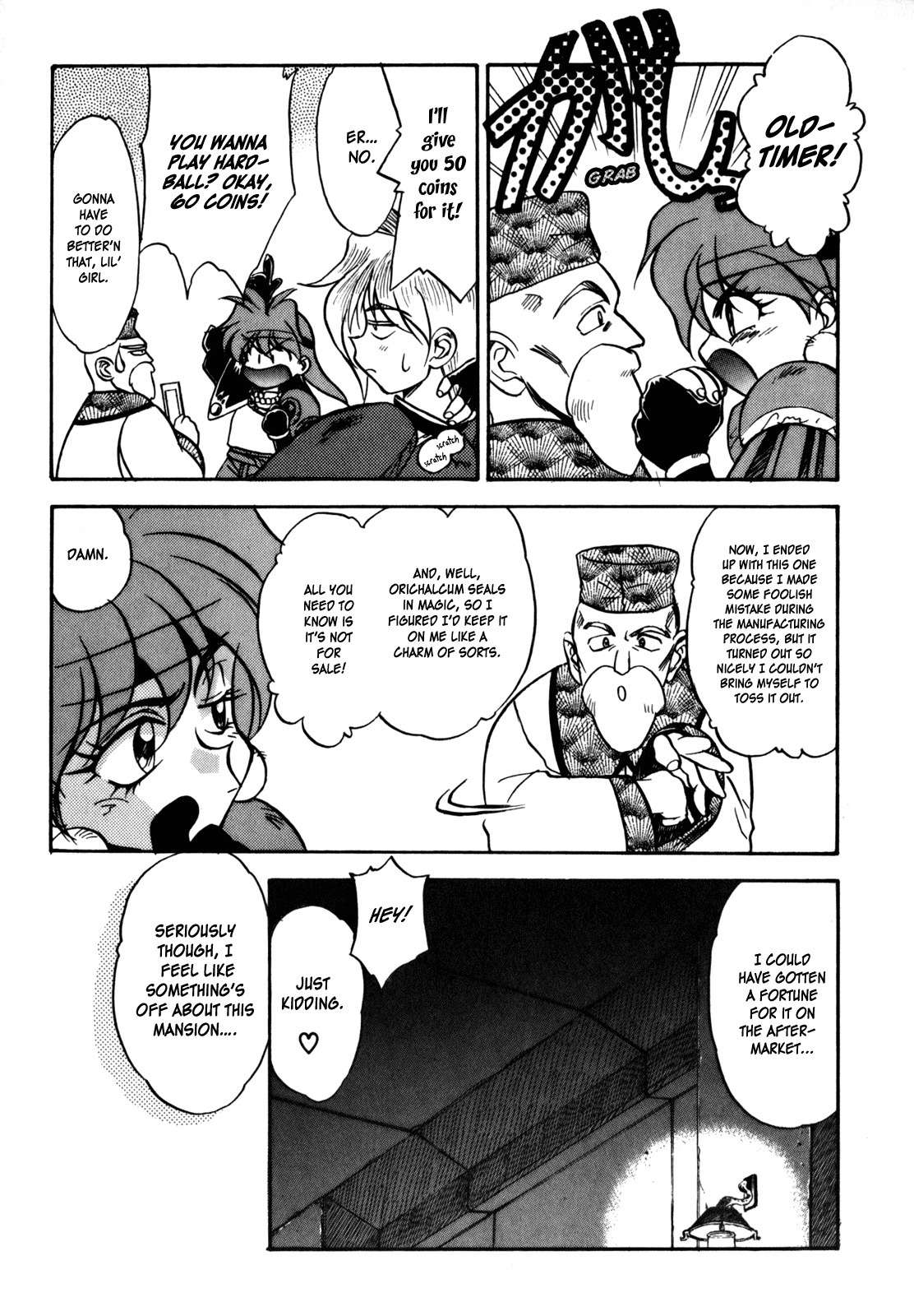Choubaku Mahouden Slayers Chapter 6 page 20 - Chapter 6: Orichalcum Secrets
