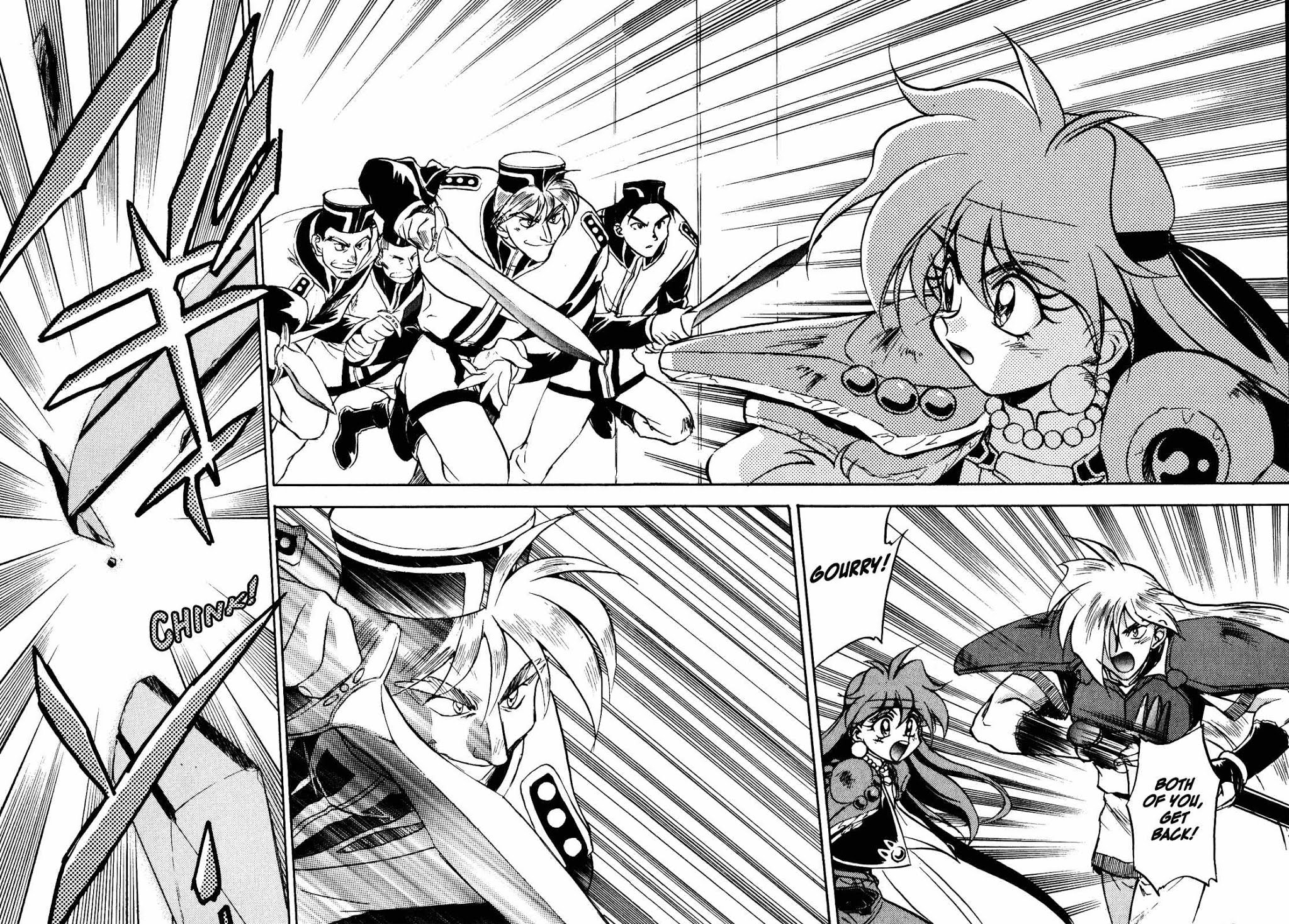 Choubaku Mahouden Slayers Chapter 6 page 23 - Chapter 6: Orichalcum Secrets