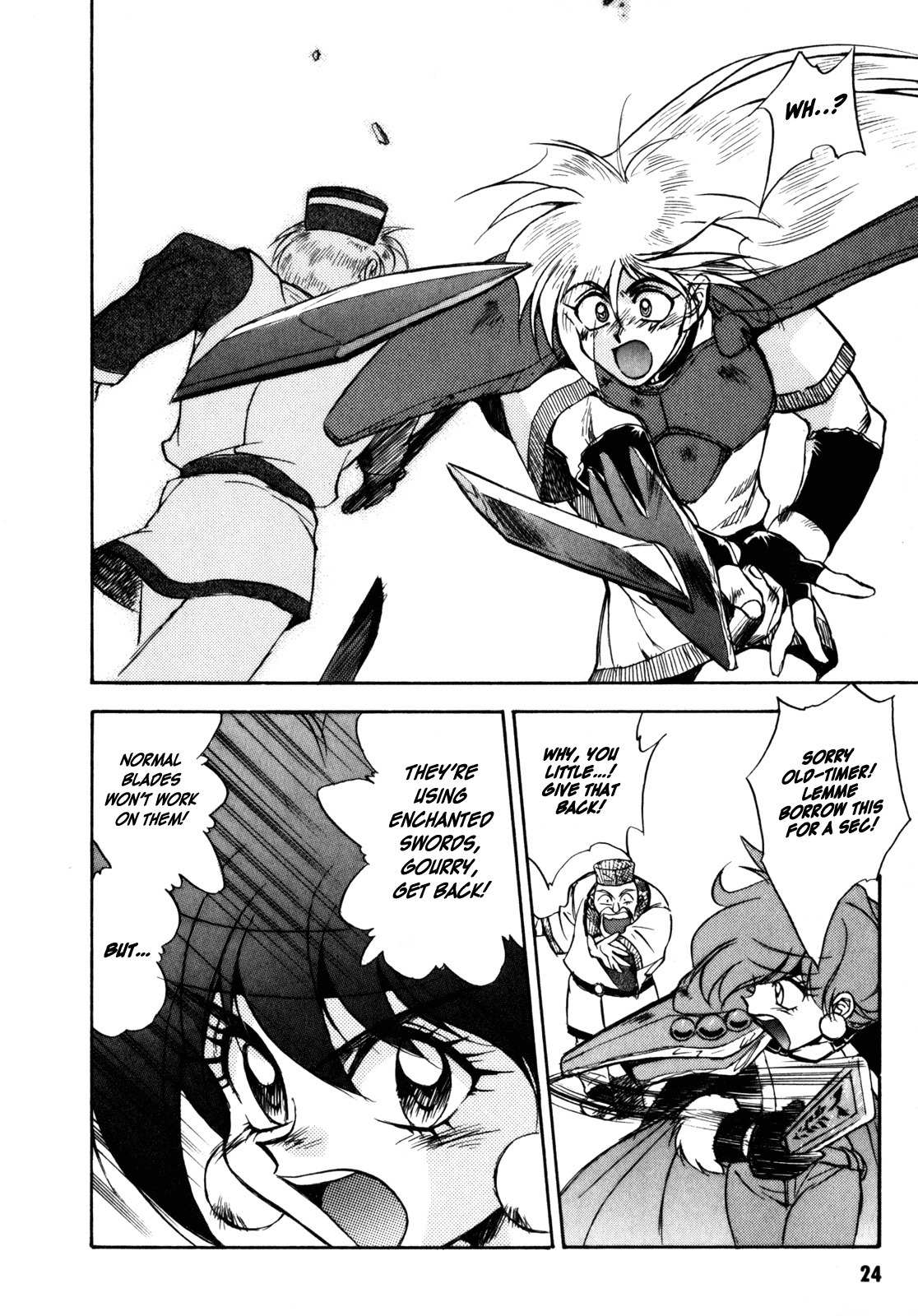 Choubaku Mahouden Slayers Chapter 6 page 24 - Chapter 6: Orichalcum Secrets