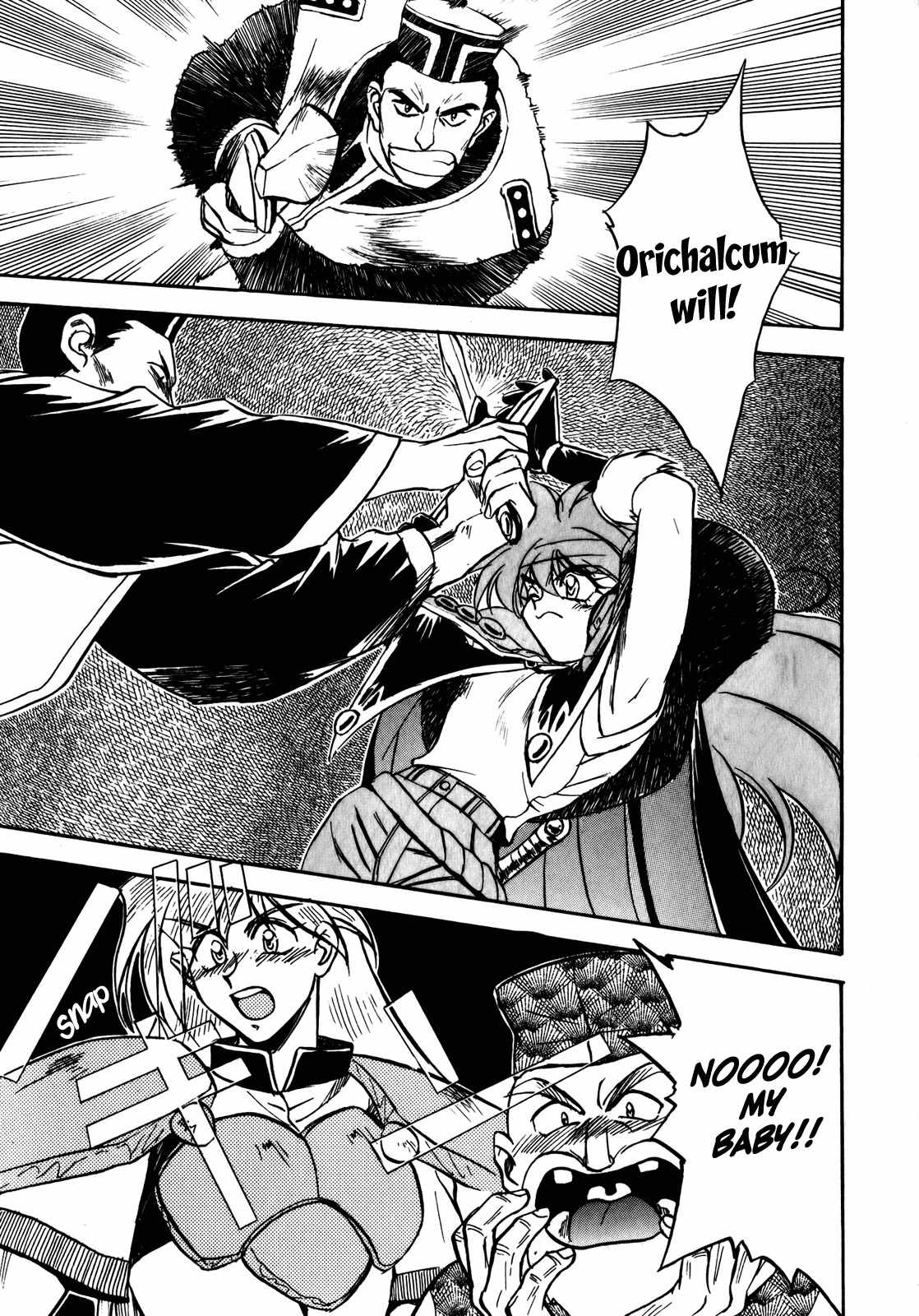 Choubaku Mahouden Slayers Chapter 6 page 25 - Chapter 6: Orichalcum Secrets
