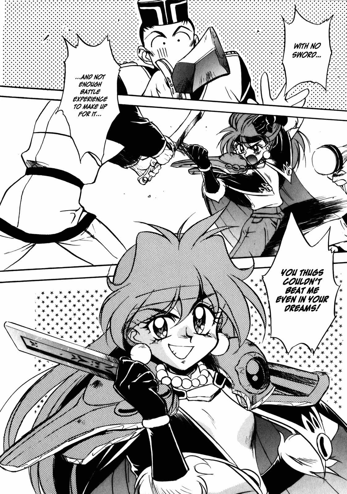 Choubaku Mahouden Slayers Chapter 6 page 26 - Chapter 6: Orichalcum Secrets