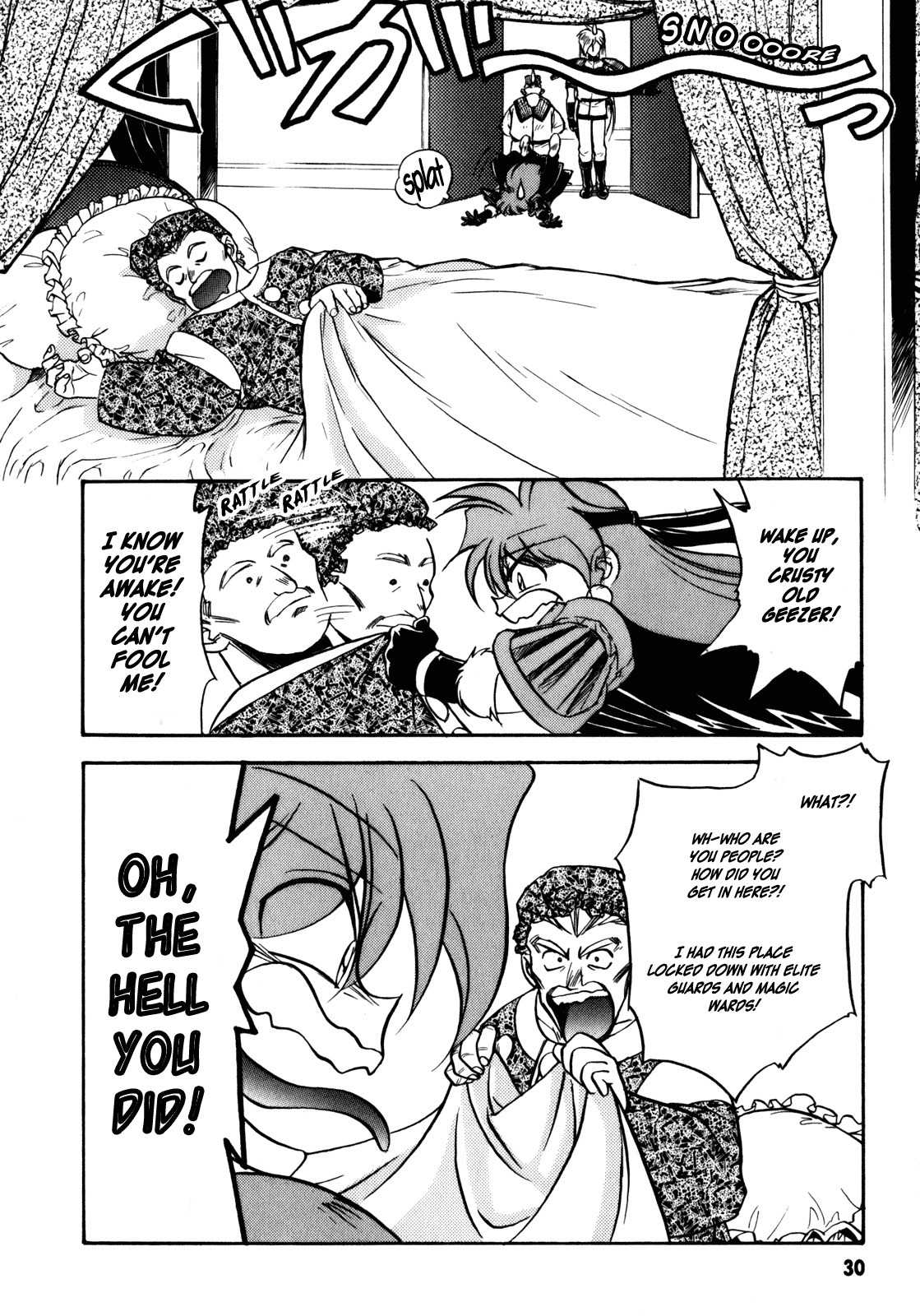 Choubaku Mahouden Slayers Chapter 6 page 30 - Chapter 6: Orichalcum Secrets