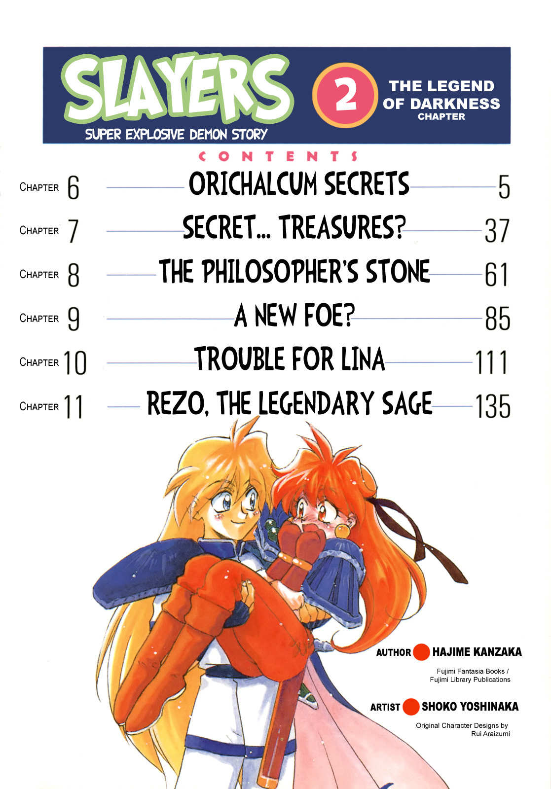 Choubaku Mahouden Slayers Chapter 6 page 5 - Chapter 6: Orichalcum Secrets