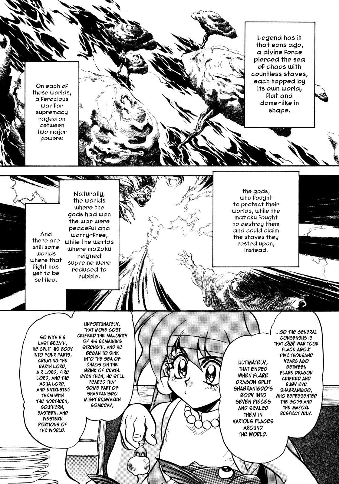 Choubaku Mahouden Slayers Chapter 6 page 8 - Chapter 6: Orichalcum Secrets