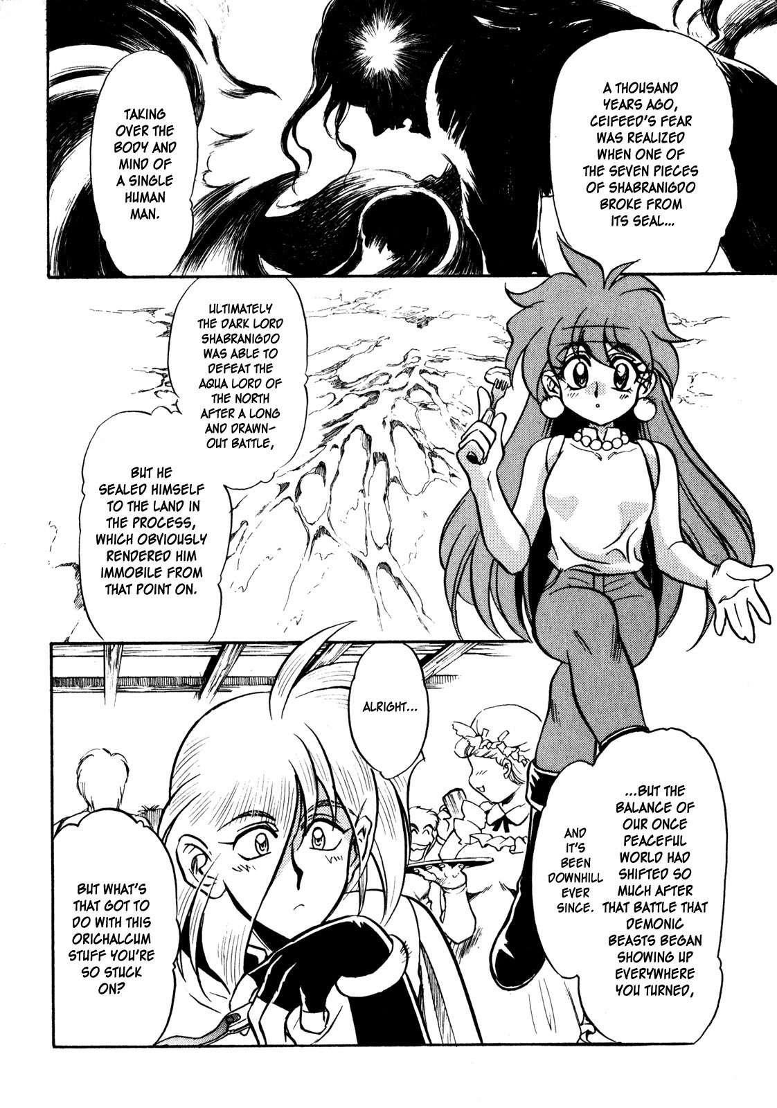 Choubaku Mahouden Slayers Chapter 6 page 9 - Chapter 6: Orichalcum Secrets