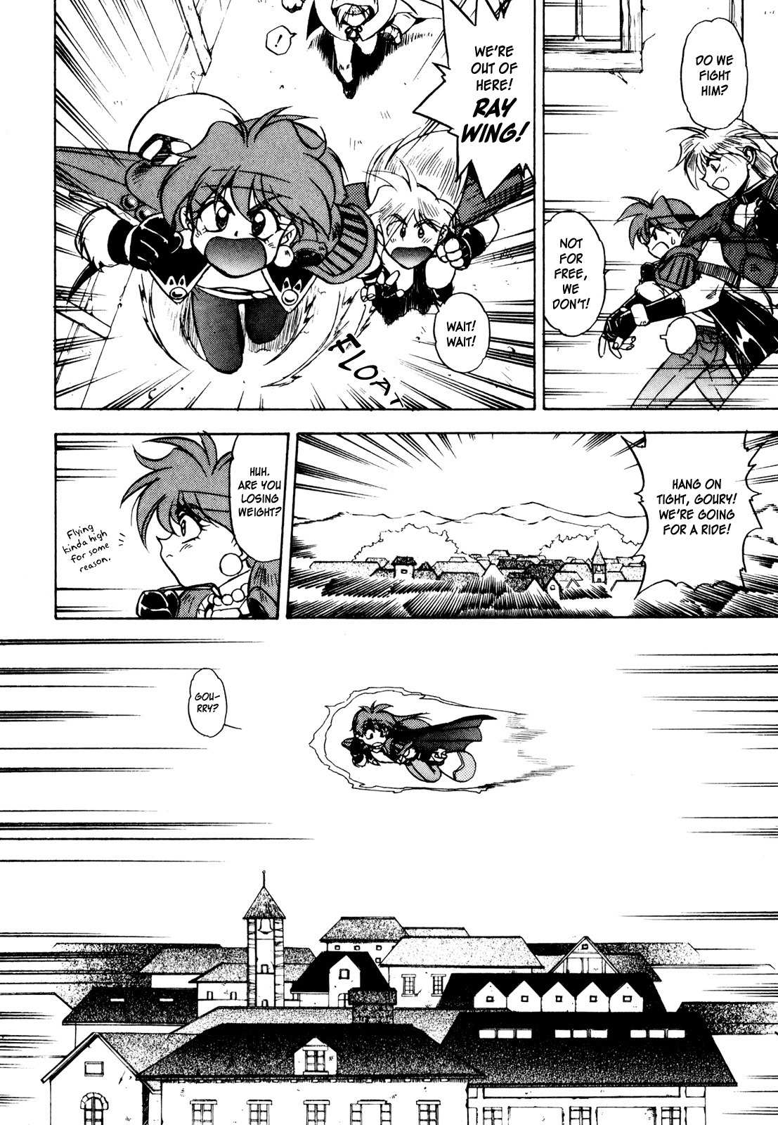 Choubaku Mahouden Slayers Chapter 7 page 12 - Chapter 7: Secret... Treasures?