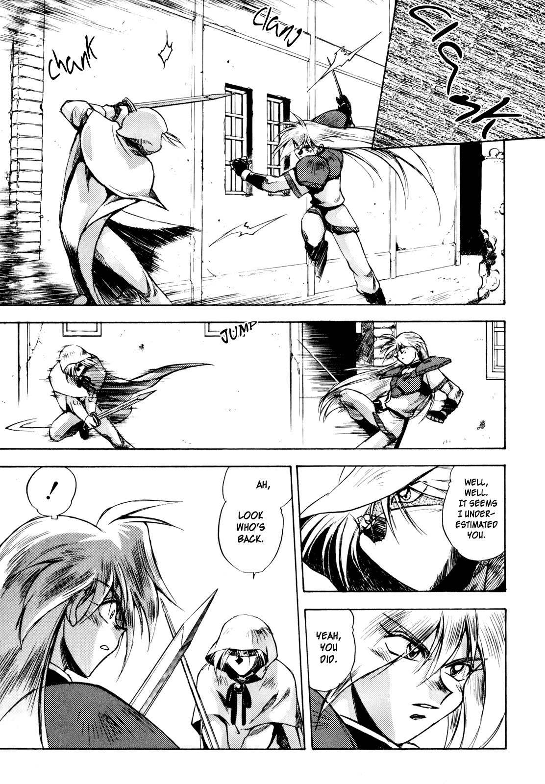 Choubaku Mahouden Slayers Chapter 7 page 15 - Chapter 7: Secret... Treasures?